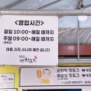 마당이수목원(느티나무동) | 5개월 아기와 7살 강아지와 떠나는 1박 2일 양평 여행