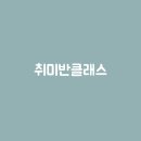 칠방 이미지