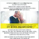 참비뇨기과의원 이미지