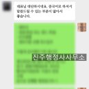 마곡 행정사 사무소 이미지