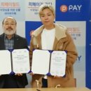 우리택시㈜ 이미지