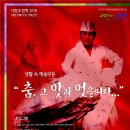 달구벌진도 이미지