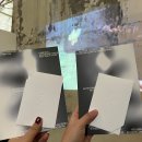 주식회사 웰시티(Wealcity) | [신촌 무료 전시회] 찬란 : EMBRACE / POINTTWOFIVE • SECOND 비 오는 날 다녀온 후기