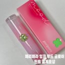 페리페라 잉크 무드 글로이 틴트 22 쿨계포상 올리브영 내돈내산 솔직 후기