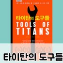 진심약국 이미지