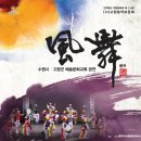 수원청소년문화센터 이미지