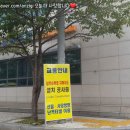 한준규정형외과 네이버블로그