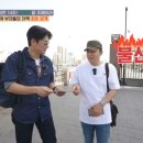 세모집 이미지