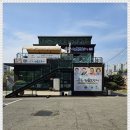 맛집해물칼국수 이미지