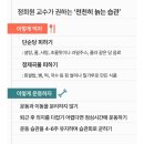 주류성빌딩, 파이브가이즈 강남 이미지