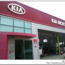 화룡점 기아오토큐 이미지