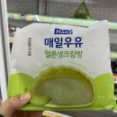 지에스25삼도서광로점 이미지