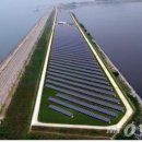 중앙 태양광발전소 이미지