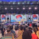 야외음악당 이미지