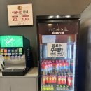 첨 | [인천송도맛집] 송도 트리플스트리트 상상첨 (훠궈무한리필 후기)