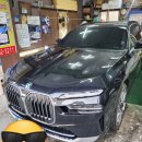 체인지세차장 이미지