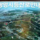 가학농장 이미지