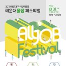 올잡 NBN미디어