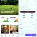 포동PC 이미지