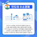 수소나라 이미지