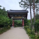 양양 낙산사 해수관음공중사리탑·비 | 새로 태어난 양양 낙산사의 보물을 찾아서