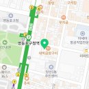 교동찜닭(영등포점) 이미지