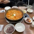 명동찌개마을동탄