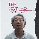 기획공연 THE FATHER 이미지