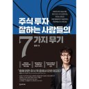 한스미디어 이미지