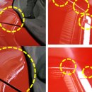 위드카1급자동차공업사 이미지