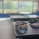 소사동로72번길 | 경기도 부천시 소사구 소사동로72번길 17, 201호 무인 탁구장에 음료 자판기 설치 후기