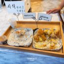 씨엘비베이커리고하도점 이미지