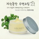 엠케이코스메틱 이미지