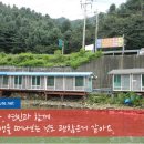 옛지산식당 네이버블로그