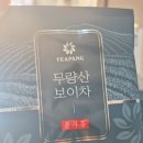 남이천스크린골프