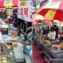 자갈치시장 이미지