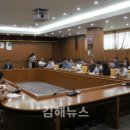 한국마사회 부산경남지역본부 - 16435 | 한국마사회 부산경남지역본부