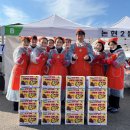 인천힘찬종합병원 이미지