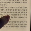 구키네일 | 청춘 뭐 있나 먹고 읽고 마시고