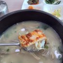 오가네찜 | 곡성읍에 위치한 한식당 오가네 닭곰탕 식사후기