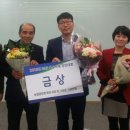 추부만인산농협 이미지