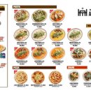 펫아울렛 이미지