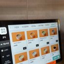 1982아메리칸치킨 이미지