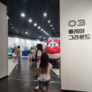 큐리오시티박스 이미지