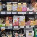 위드어스 와이너리 이미지