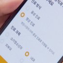 한시까지약국 이미지