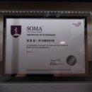 반니성형외과의원 이미지