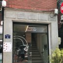 이도클럽 | 성수 피자 맛집 추천 피제리아 소셜 클럽 방문후기
