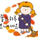 부킹더베이 이미지