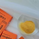 40대 중반에 찾아온 불편한 손님 변비를 내쫓아 버렸어요. 비법 공개합니다.